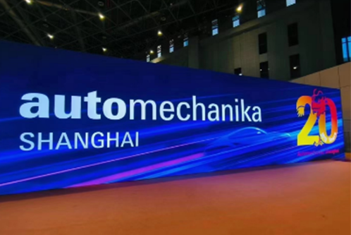 Automechanika Shanghai 2024